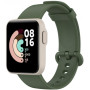 Ремешок BeCover для Xiaomi Mi Watch Lite/Watch 2/Watch 2 Lite Dark Green (707645)
