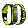 Ремешок BeCover Nike Style для Xiaomi Mi Smart Band 5/Mi Smart Band 6 Black-Green (705152)