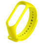 Ремешок BeCover для Xiaomi Mi Band 4/3 Yellow (704130)