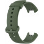 Ремешок BeCover для Xiaomi Mi Watch Lite/Watch 2/Watch 2 Lite Dark Green (707645)