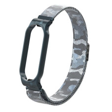 Ремешок Armorstandart Milanese Magnetic Band для Xiaomi Mi Band 5/Mi Band 6 Khaki White (ARM56857)