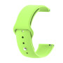 Силиконовый ремешок BeCover для Xiaomi iMi KW66/Mi Watch Color/Haylou LS01/LS02 Lime (706363)