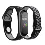 Ремешок BeCover Nike Style для Xiaomi Mi Smart Band 5/Mi Smart Band 6 Black-Gray (705151)
