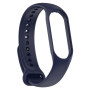 Ремешок Armorstandart New Style для Xiaomi Mi Band 7/6/5 Midnight Blue (ARM61890)