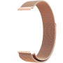 Ремінець BeCover Milanese Style для Xiaomi Amazfit Bip (20mm) Lite/Bip S Lite/GTR 42mm/GTS/TicWatch S2/TicWatch E/GTS 3/GTS 2 mini Rose Gold (707740)