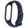Ремешок Armorstandart New Style для Xiaomi Mi Band 7/6/5 Midnight Blue (ARM61890)