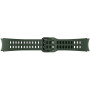 Ремінець Samsung Extreme Sport Band для Samsung Galaxy (20mm, S/M) / Watch 4 / Watch 5 / Watch 6 Green (ET-SXR94LGEGEU)