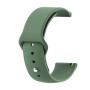 Силиконовый ремешок BeCover для Xiaomi iMi KW66/Mi Watch Color/Haylou LS01/LS02 Pine-Green (706362)