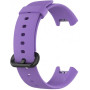 Ремешок BeCover для Xiaomi Mi Watch Lite/Watch 2/Watch 2 Lite Purple (707646)