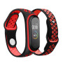 Ремешок BeCover Nike Style для Xiaomi Mi Smart Band 5 Black-Red (705153)
