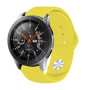 Силиконовый ремешок BeCover для Xiaomi iMi KW66/Mi Watch Color/Haylou LS01/LS02 Yellow (706361)