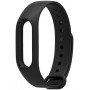 Ремешок Armorstandart для Xiaomi Mi Band 2 Black (ARM47962)