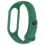 Ремешок Armorstandart New Style для Xiaomi Mi Band 7/6/5 Army Green (ARM61900)