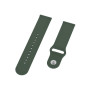 Силиконовый ремешок BeCover для Samsung Galaxy Watch 42mm/Watch Active/Active 2 40/44mm/Watch 3 41mm/Gear S2 Classic/Gear Sport Khaki (706184)
