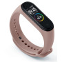 Ремешок Armorstandart для Xiaomi Mi Band 4/3 Pale Pink (ARM55111)