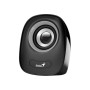Акустическая система Genius SP-Q160 Iron Gray (31730027400)