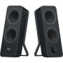 Аккустическая система Logitech Z207 Black (980-001295)
