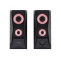 Акустична система Trust 2.0 GXT 606 Javv RGB Black (25108)