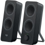 Аккустическая система Logitech Z207 Black (980-001295)