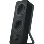 Аккустическая система Logitech Z207 Black (980-001295)