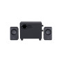 Акустична система Trust Avora 2.1 Subwoofer Speaker Set (20442)
