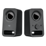 Комп.Акустика LOGITECH Multimedia Speakers Z150 (чорний)