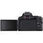 Апарати цифровi CANON EOS 250D kit 18-55 DC III Black