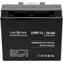 Батарея к ИБП LogicPower LPM 12В 18Ач (4133)