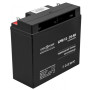 Батарея к ИБП LogicPower LPM 12В 20Ач (4163)
