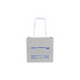 Батарея к ИБП LogicPower LPM MG 12В 45Ач (6559)