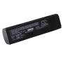 Аккумуляторная батарея для беспроводных сканеров Cino BT2100, 2600mAh Li-ion (13375)