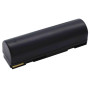 Аккумуляторная батарея для беспроводных сканеров Cino BT2100, 2600mAh Li-ion (13375)