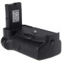 Батарейный блок Meike Nikon D3100, D3200 (DV00BG0028)