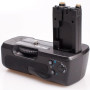 Батарейный блок Meike Sony A900, A850, A800 (VG-C50AM) (DV00BG0031)