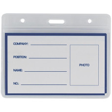 Бейдж Buromax horizontal 95х75мм PVC, 10шт (BM.5402)