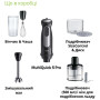Блендер Braun MQ 55254 MBK