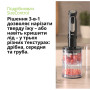 Блендер Braun MQ 55254 MBK