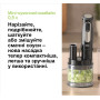 Блендер Braun MQ 55755 MBK