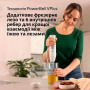 Блендер Braun MQ 50001 M WH