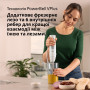 Блендер Braun MQ 50236 M WH