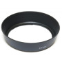 Бленда к объективу Extradigital EW-60C (LHC3702)