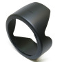 Бленда к объективу Extradigital EW-78D (LHC3705)