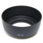 Бленда к объективу Extradigital ES-62 (LHC3701)