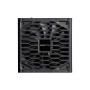 Блок живлення Chieftec PPG-750-S 750W