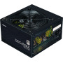 Блок живлення Zalman Decamax ZM600-LX3 600W