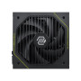 Блок живлення MSI MAG A1200PLS PCIE5 1200W