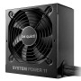 Блок живлення be quiet! System Power 11 550W (BP010EU)