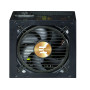 Блок живлення Zalman Teramax 2 750W (ZM750-TMX2)