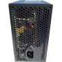 Блок живлення Delux DLP-45DG 600W