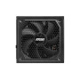 Блок живлення MSI MAG A1000GL PCIE5 1000W